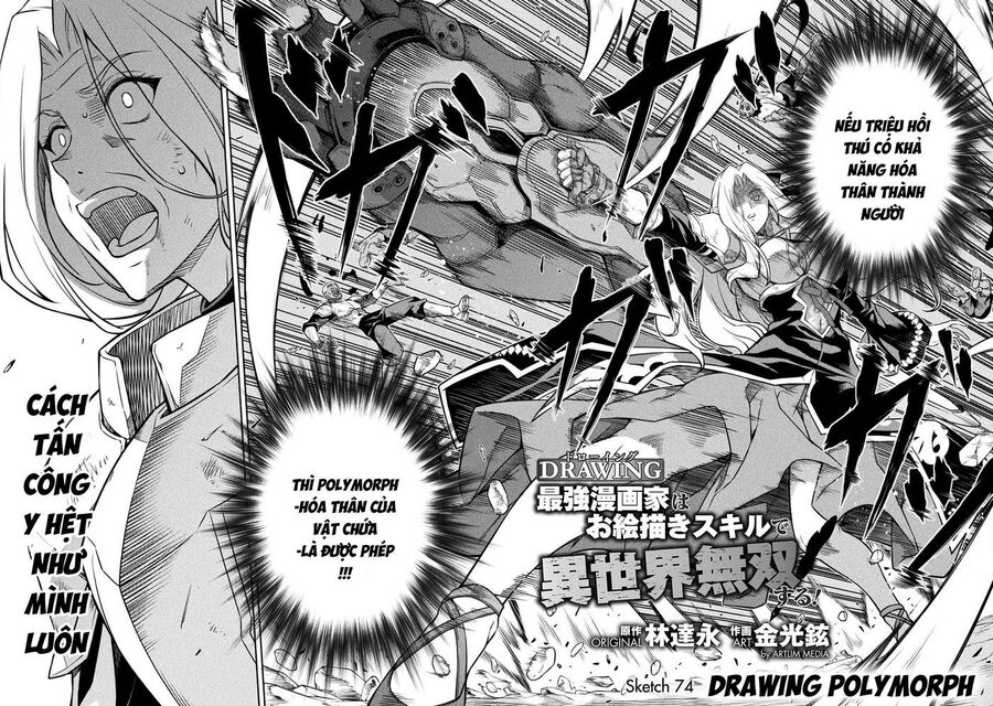 Drawing: Mangaka Mạnh Nhất Với Kỹ Năng Vẽ Tranh Vô Song Tại Dị Giới Chapter 74 - 6