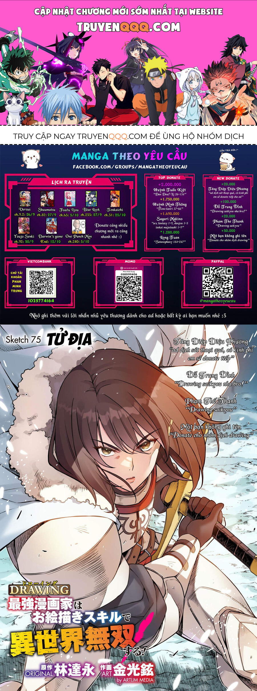 Drawing: Mangaka Mạnh Nhất Với Kỹ Năng Vẽ Tranh Vô Song Tại Dị Giới Chapter 75 - 1