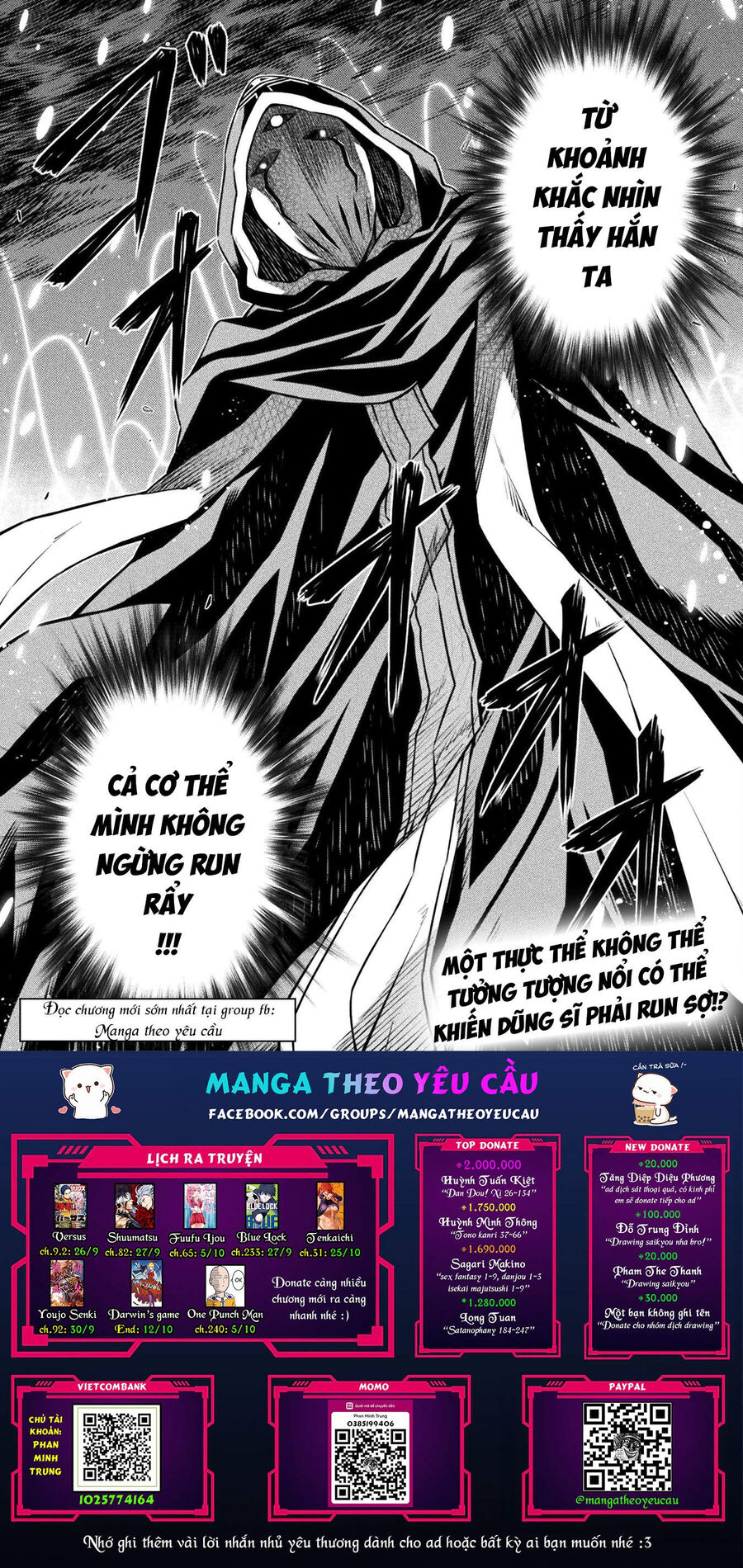 Drawing: Mangaka Mạnh Nhất Với Kỹ Năng Vẽ Tranh Vô Song Tại Dị Giới Chapter 75 - 17