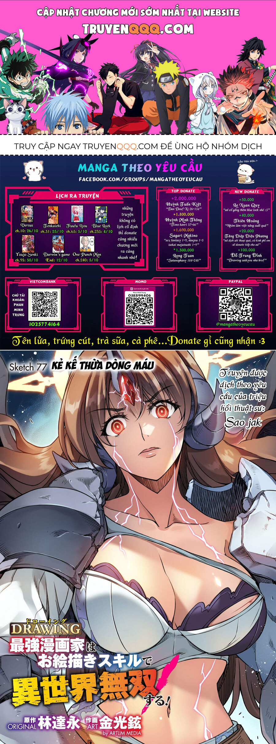 Drawing: Mangaka Mạnh Nhất Với Kỹ Năng Vẽ Tranh Vô Song Tại Dị Giới Chapter 77 - 1