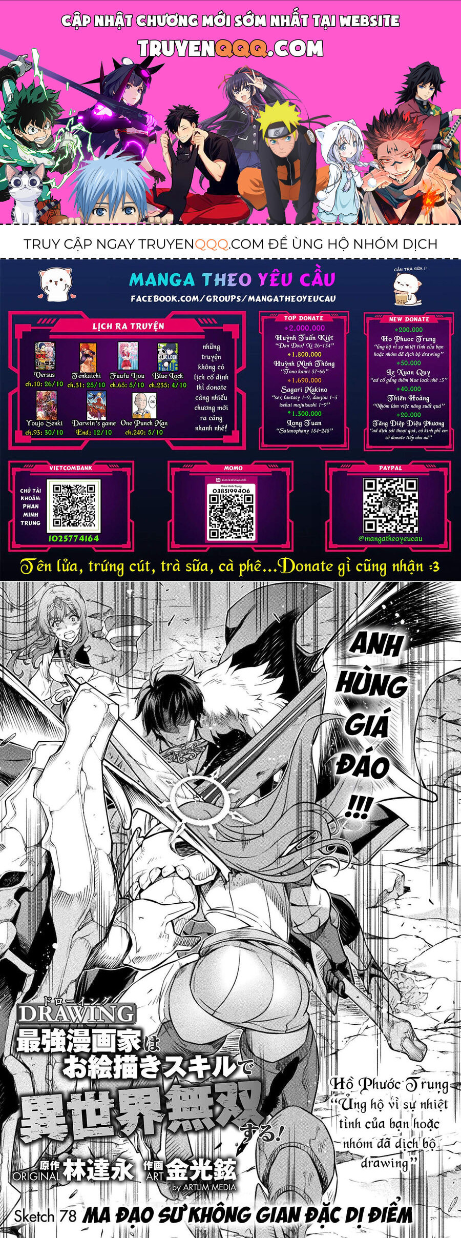 Drawing: Mangaka Mạnh Nhất Với Kỹ Năng Vẽ Tranh Vô Song Tại Dị Giới Chapter 78 - 1
