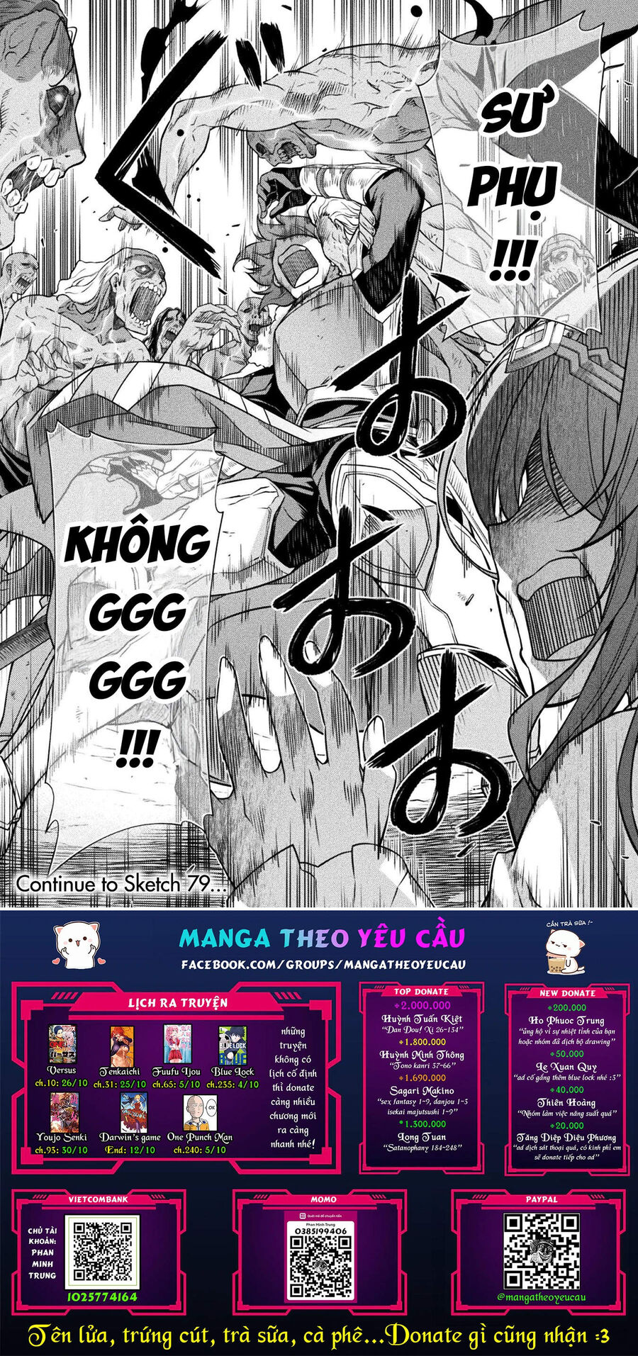 Drawing: Mangaka Mạnh Nhất Với Kỹ Năng Vẽ Tranh Vô Song Tại Dị Giới Chapter 78 - 17
