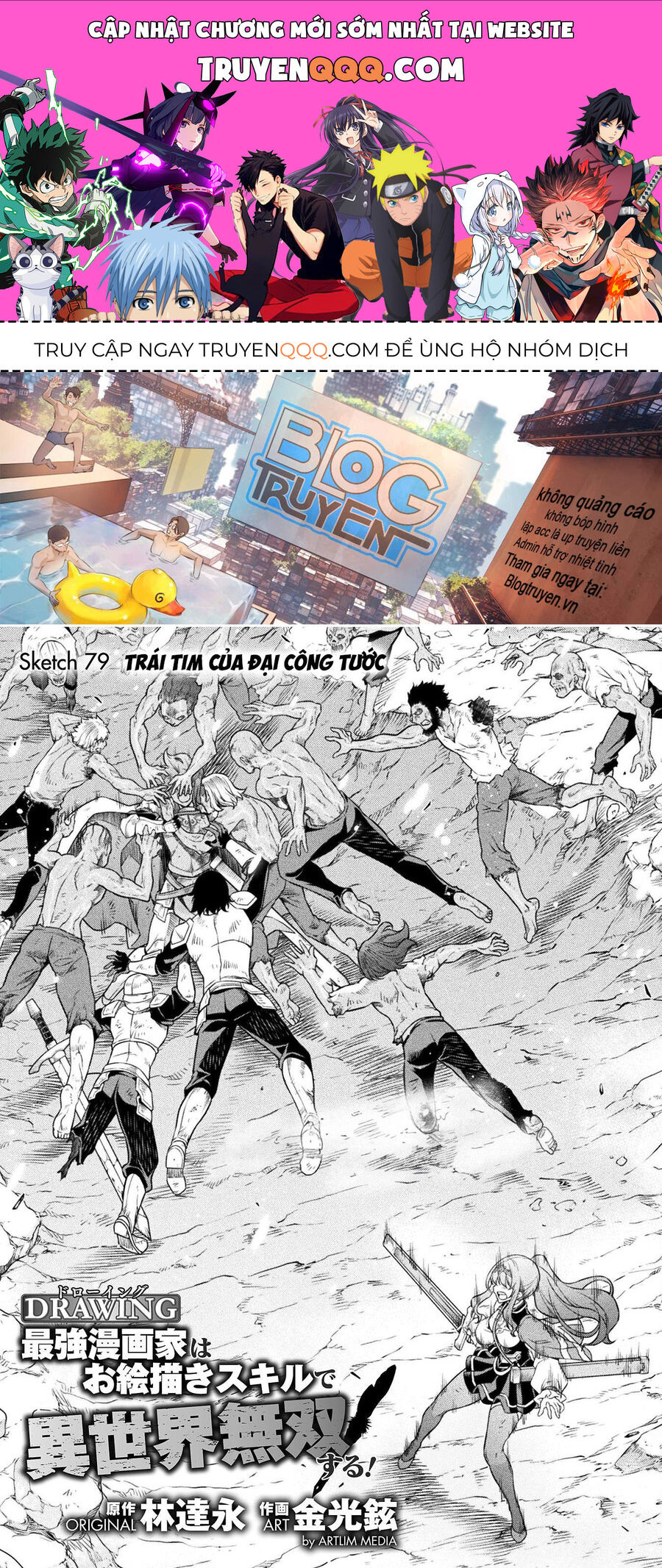 Drawing: Mangaka Mạnh Nhất Với Kỹ Năng Vẽ Tranh Vô Song Tại Dị Giới Chapter 79 - 1