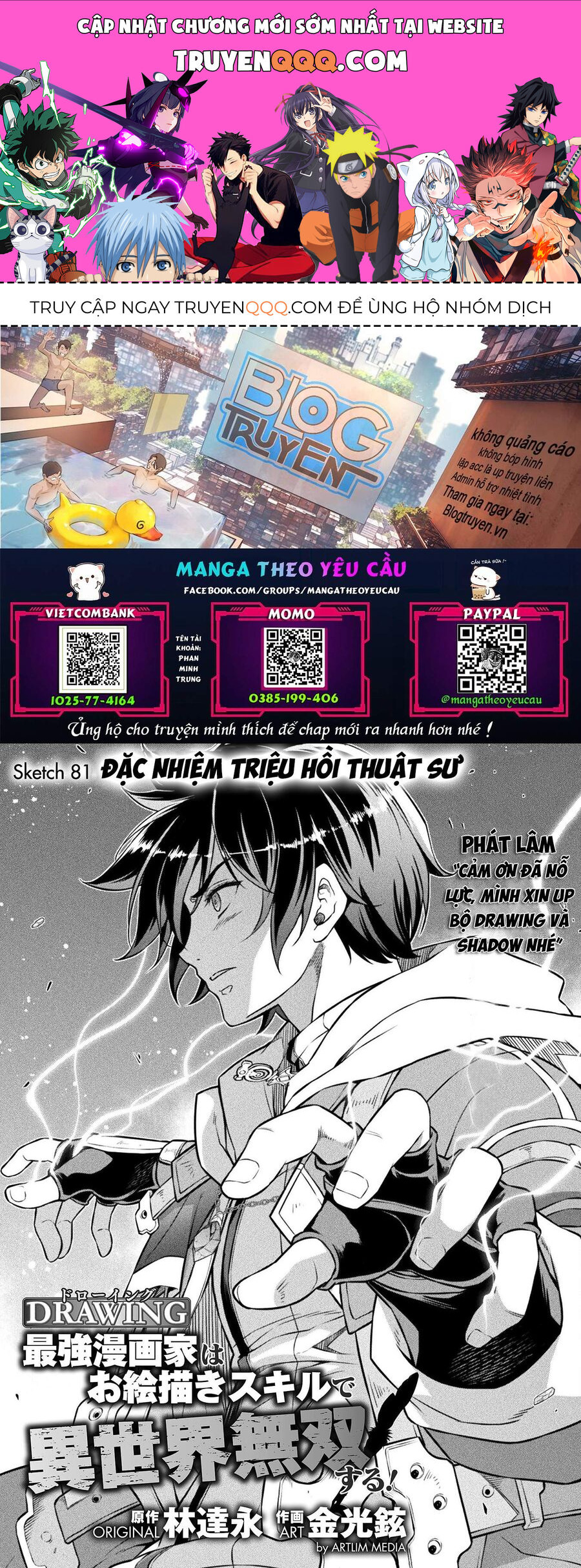 Drawing: Mangaka Mạnh Nhất Với Kỹ Năng Vẽ Tranh Vô Song Tại Dị Giới Chapter 81 - 1