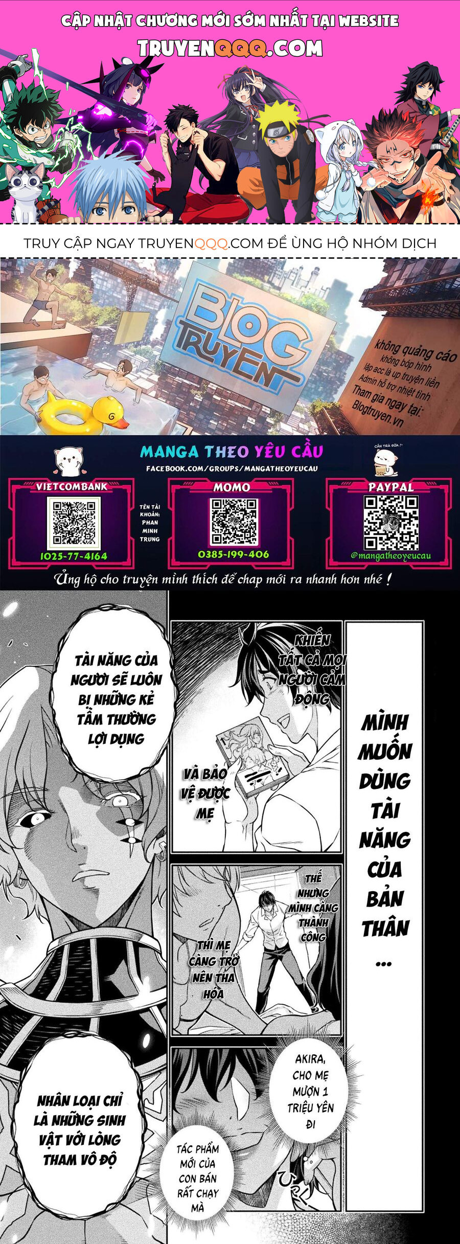 Drawing: Mangaka Mạnh Nhất Với Kỹ Năng Vẽ Tranh Vô Song Tại Dị Giới Chapter 82 - 1