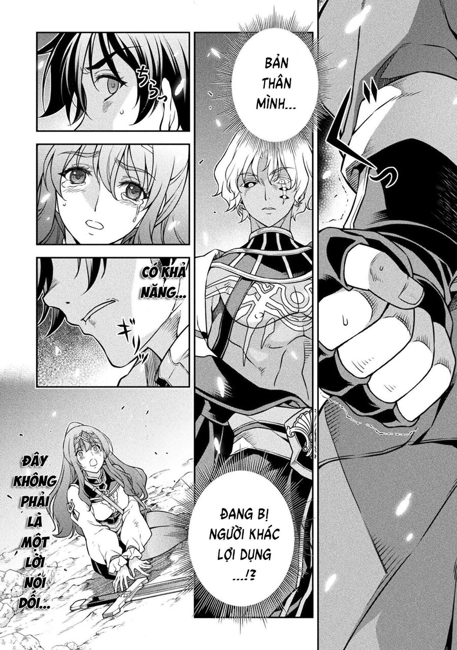 Drawing: Mangaka Mạnh Nhất Với Kỹ Năng Vẽ Tranh Vô Song Tại Dị Giới Chapter 82 - 3