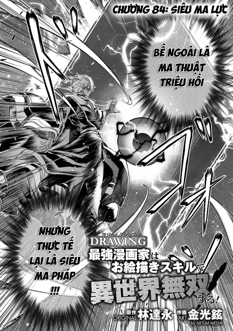 Drawing: Mangaka Mạnh Nhất Với Kỹ Năng Vẽ Tranh Vô Song Tại Dị Giới Chapter 84 - 2