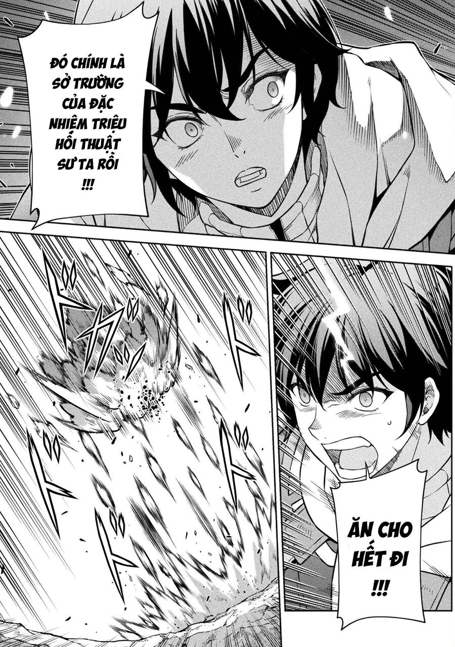 Drawing: Mangaka Mạnh Nhất Với Kỹ Năng Vẽ Tranh Vô Song Tại Dị Giới Chapter 84 - 7