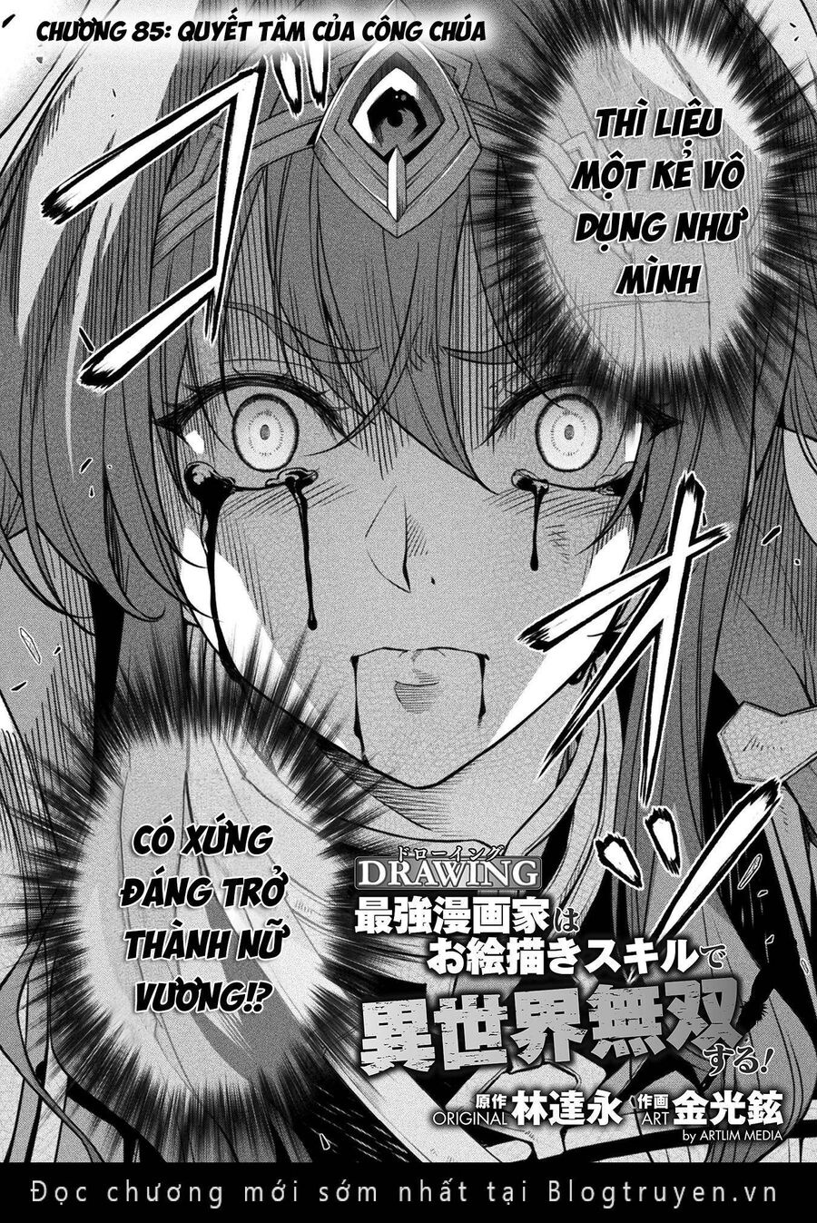 Drawing: Mangaka Mạnh Nhất Với Kỹ Năng Vẽ Tranh Vô Song Tại Dị Giới Chapter 85 - 2
