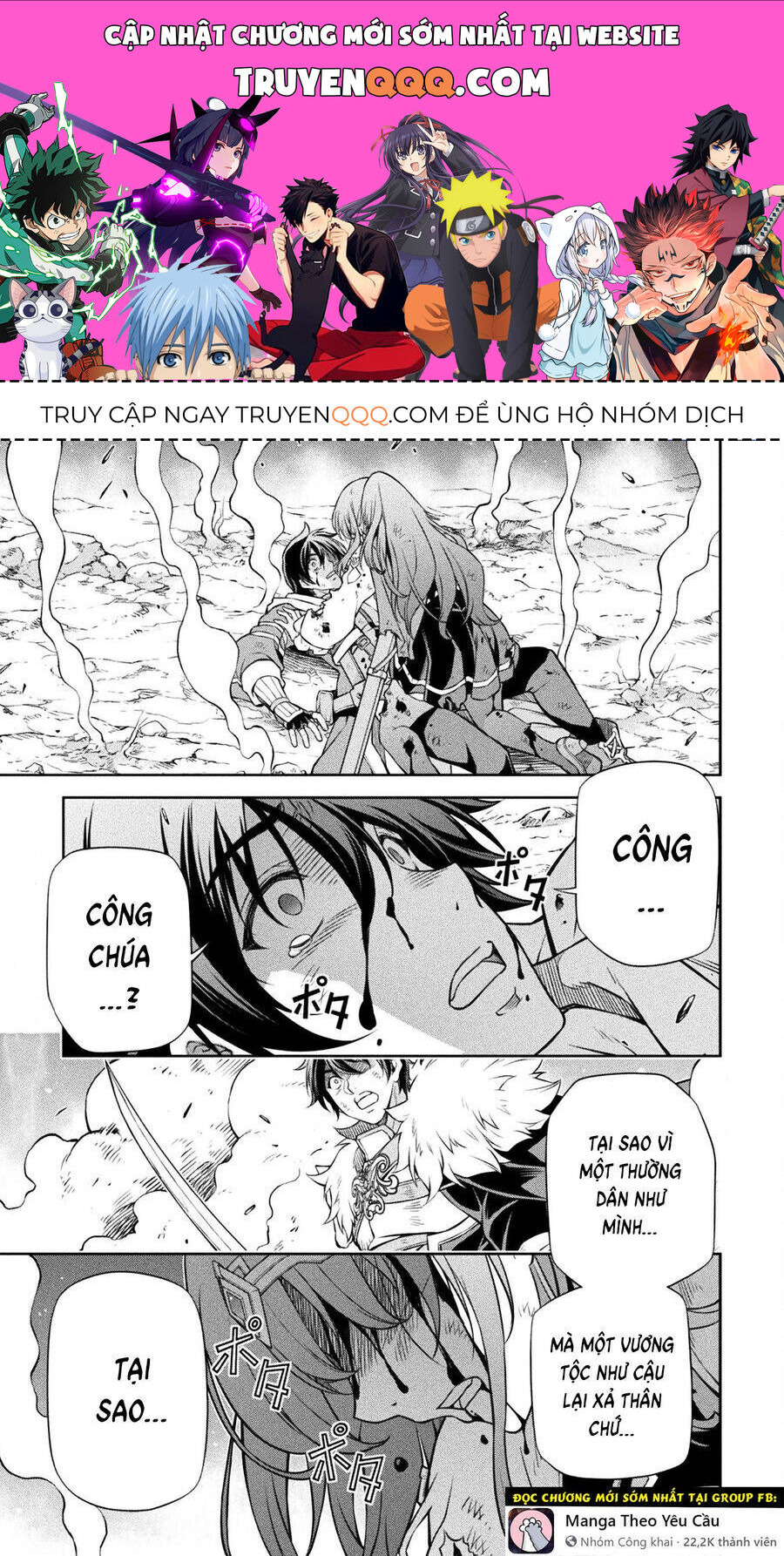 Drawing: Mangaka Mạnh Nhất Với Kỹ Năng Vẽ Tranh Vô Song Tại Dị Giới Chapter 92 - 1