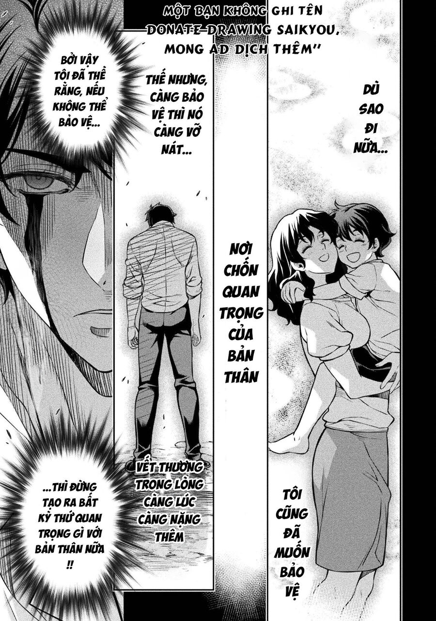 Drawing: Mangaka Mạnh Nhất Với Kỹ Năng Vẽ Tranh Vô Song Tại Dị Giới Chapter 93 - 3