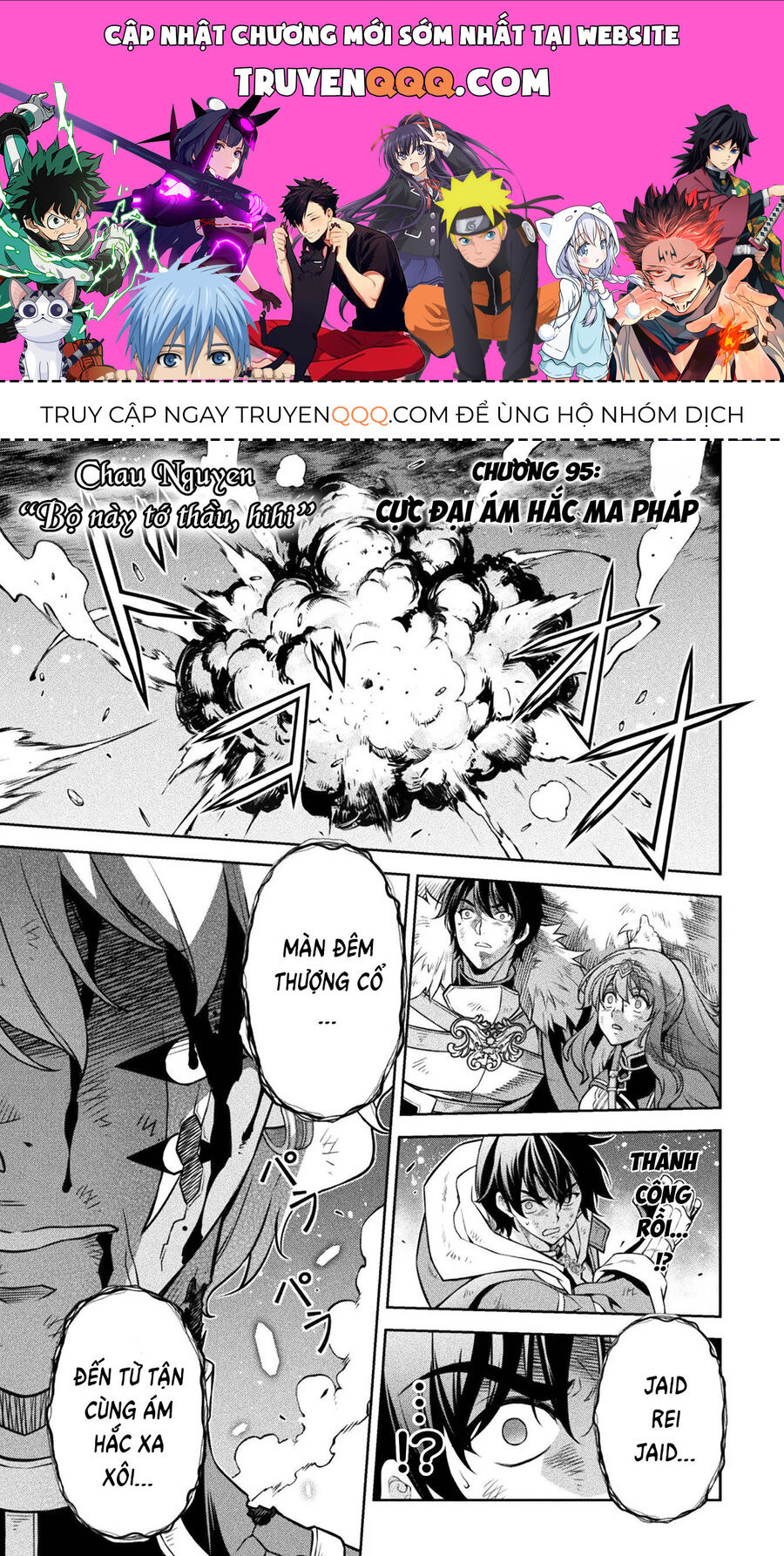 Drawing: Mangaka Mạnh Nhất Với Kỹ Năng Vẽ Tranh Vô Song Tại Dị Giới Chapter 95 - 1