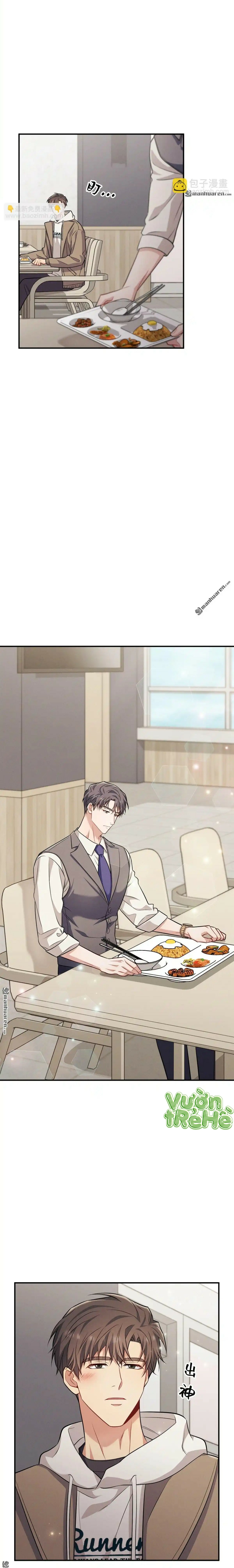 Trung Khuyển Công Lược Chapter 11 - 8