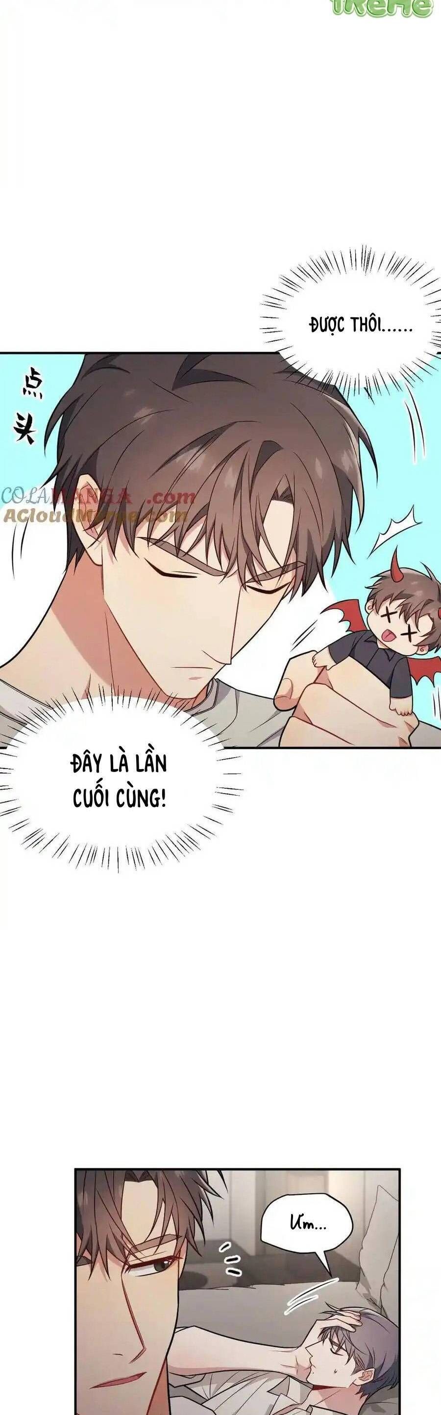 Trung Khuyển Công Lược Chapter 16 - 12