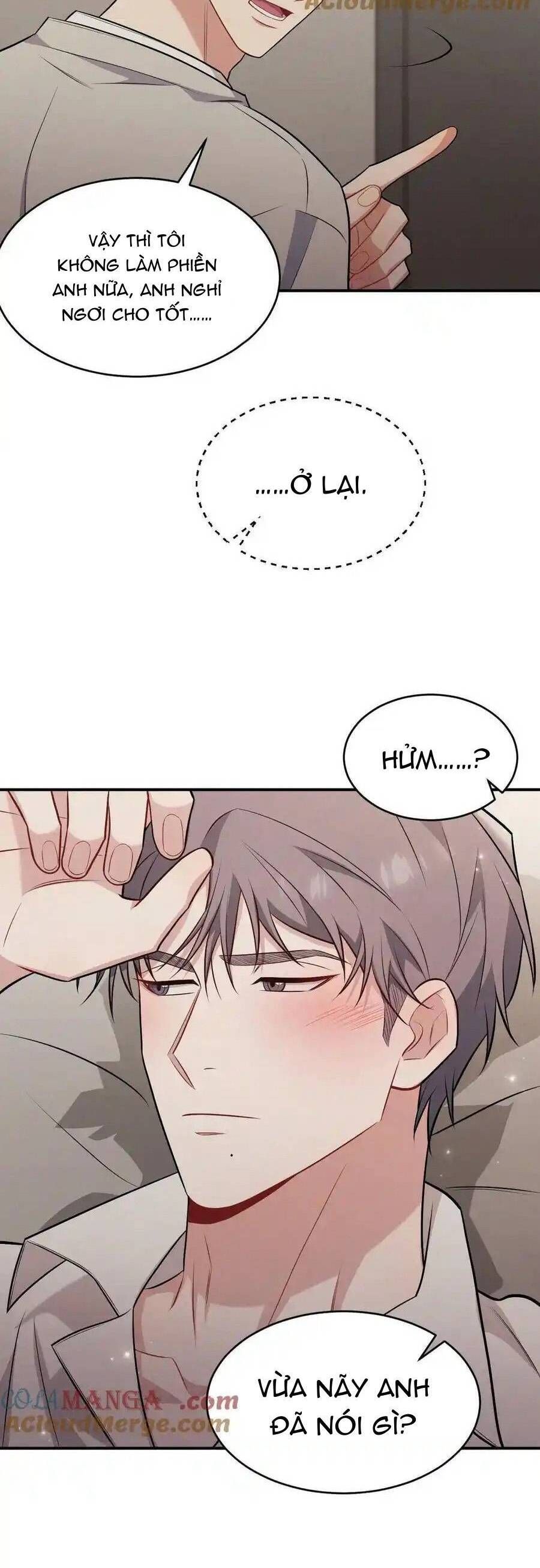 Trung Khuyển Công Lược Chapter 16 - 31