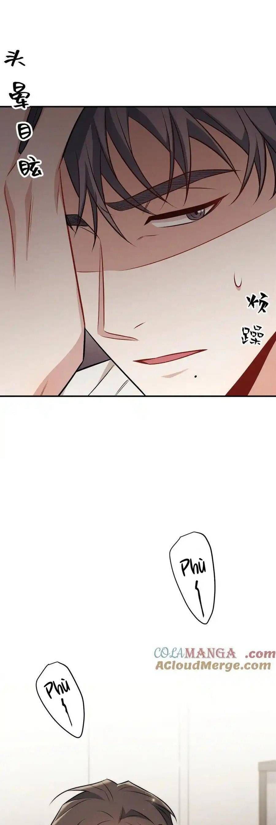 Trung Khuyển Công Lược Chapter 16 - 38