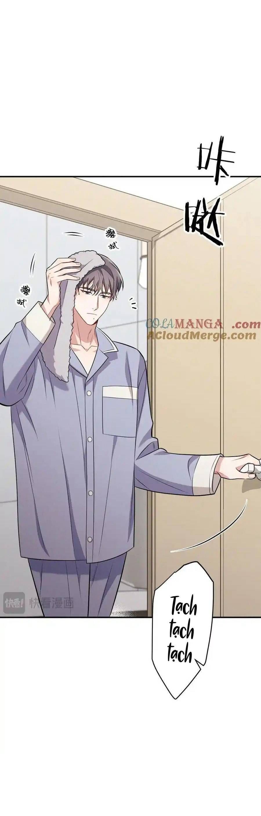 Trung Khuyển Công Lược Chapter 17 - 11