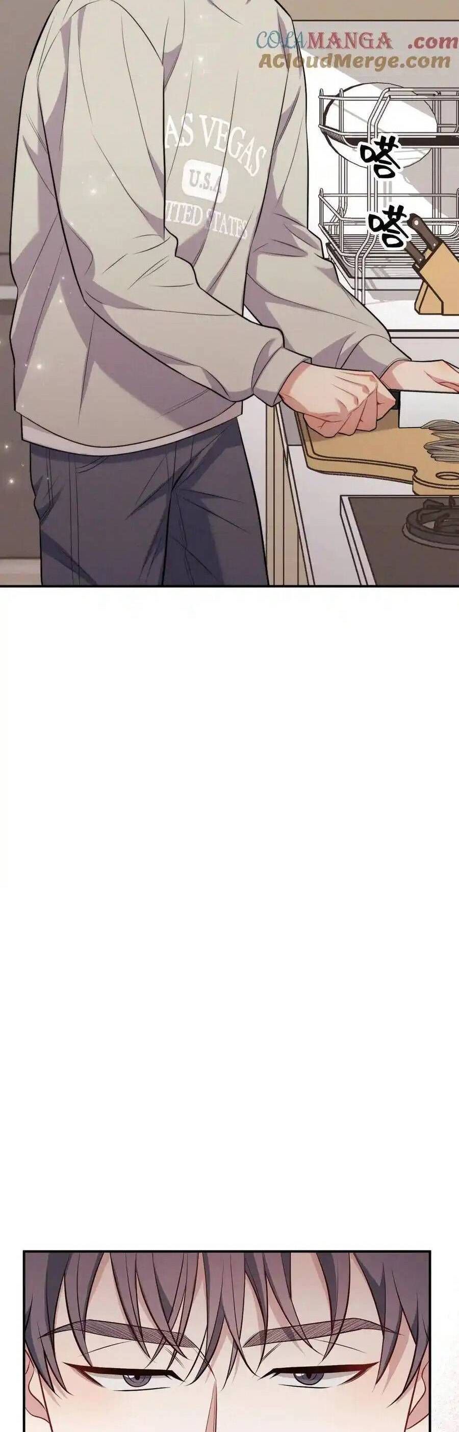 Trung Khuyển Công Lược Chapter 17 - 13