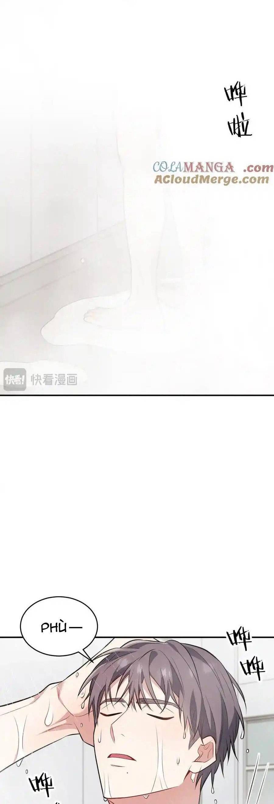 Trung Khuyển Công Lược Chapter 17 - 27