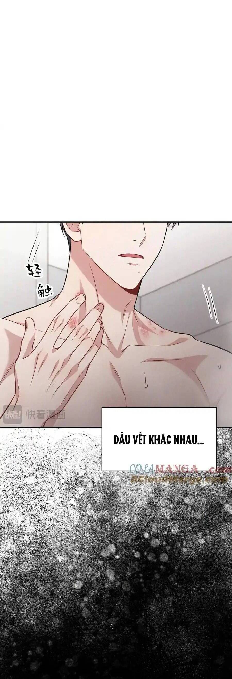 Trung Khuyển Công Lược Chapter 17 - 30