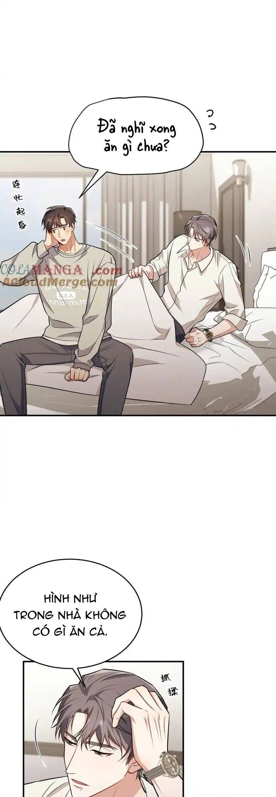 Trung Khuyển Công Lược Chapter 17 - 7