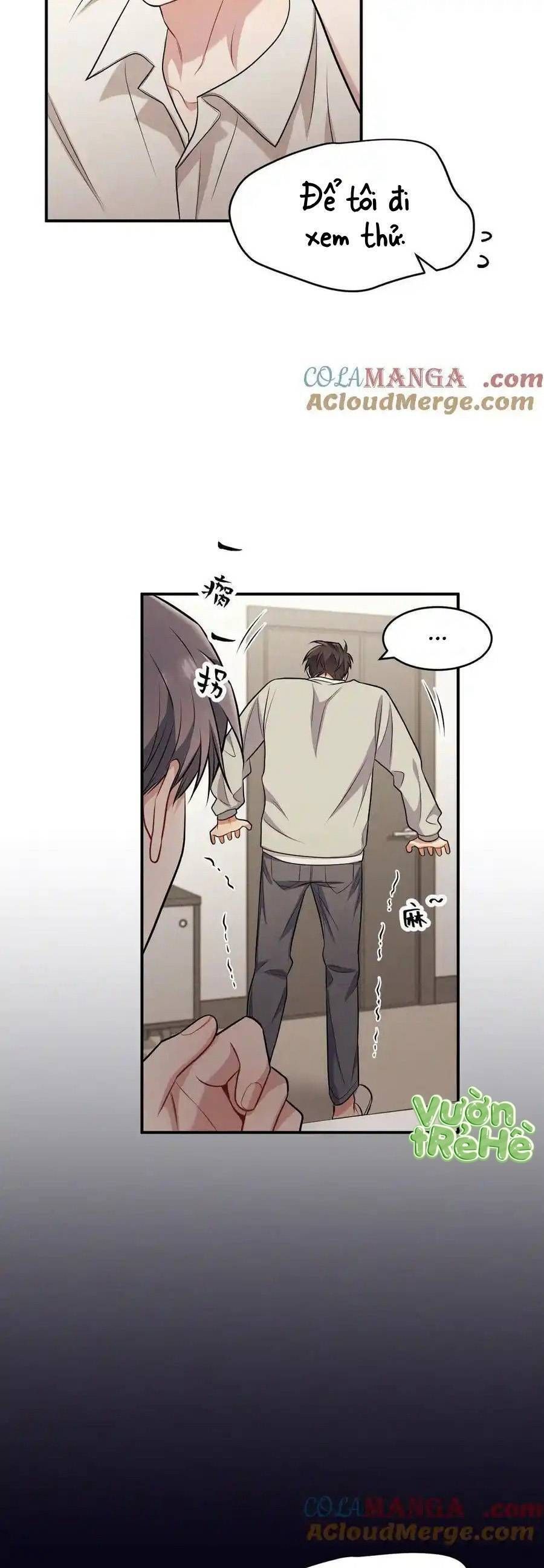 Trung Khuyển Công Lược Chapter 17 - 8