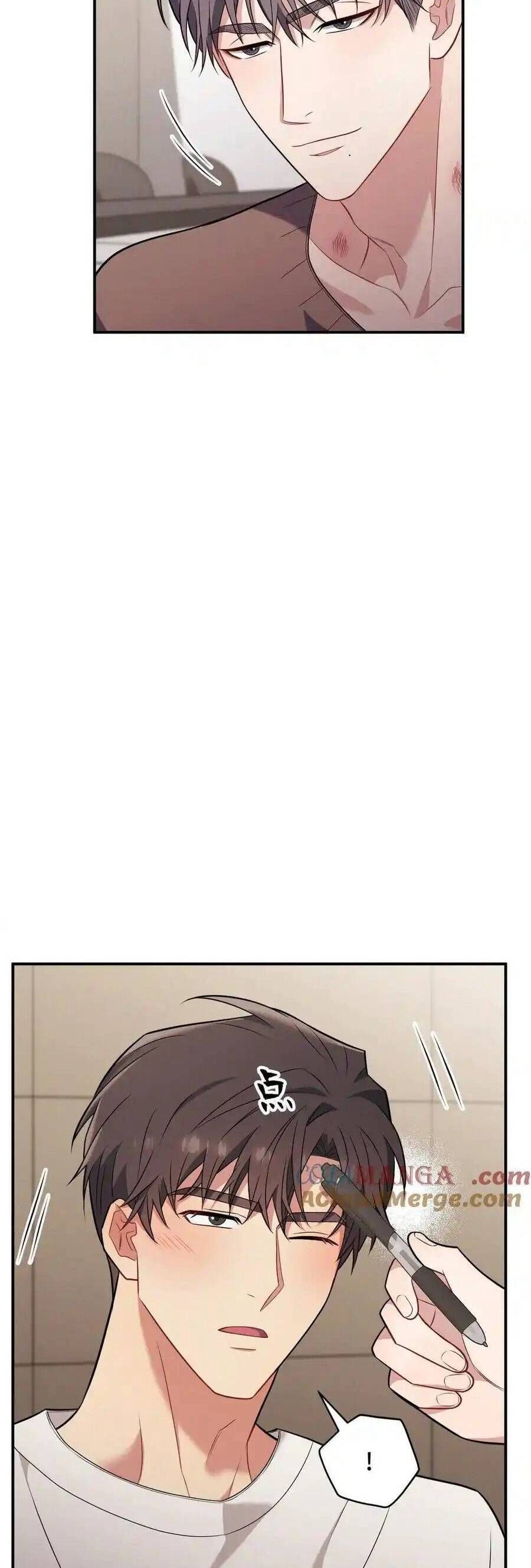 Trung Khuyển Công Lược Chapter 18 - 13