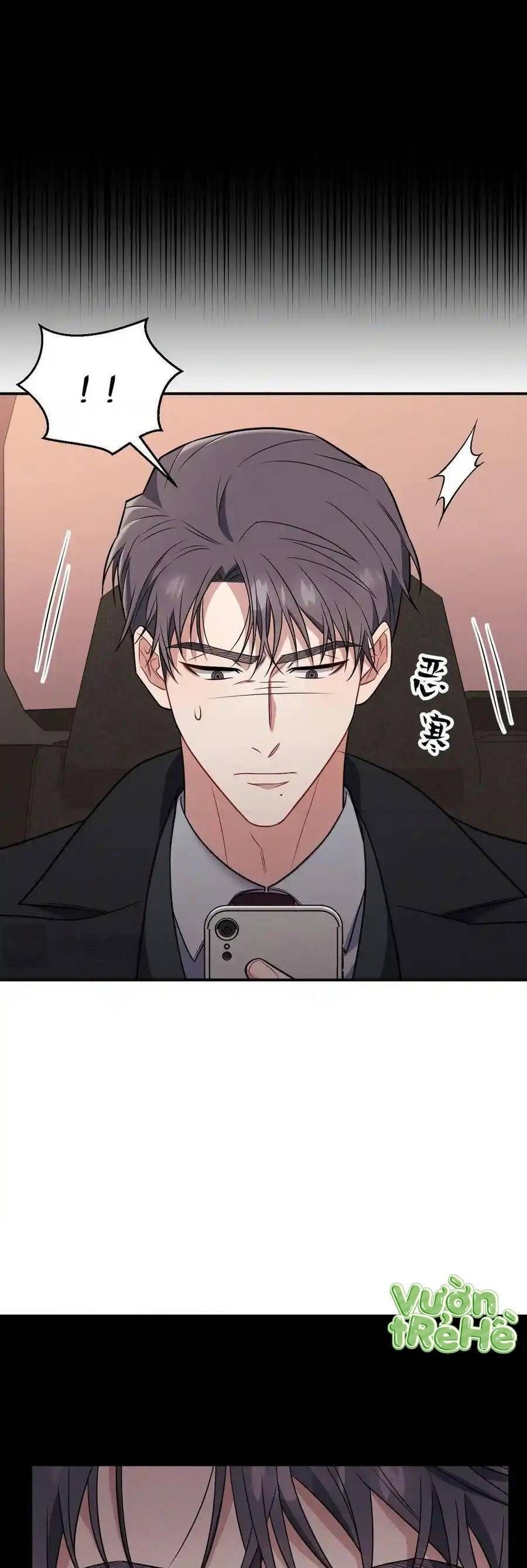 Trung Khuyển Công Lược Chapter 19 - 25