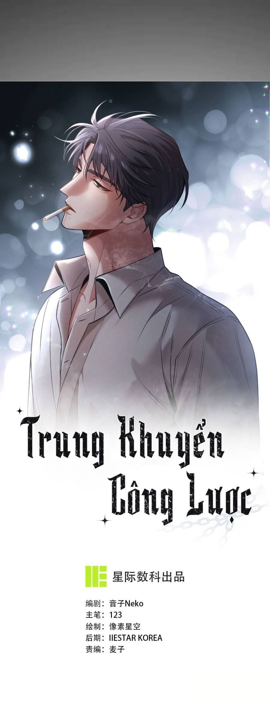 Trung Khuyển Công Lược Chapter 19 - 5