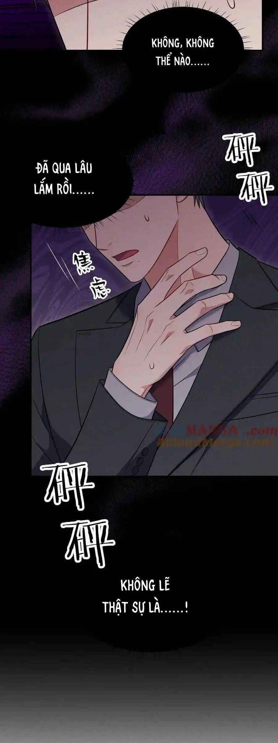 Trung Khuyển Công Lược Chapter 19 - 8