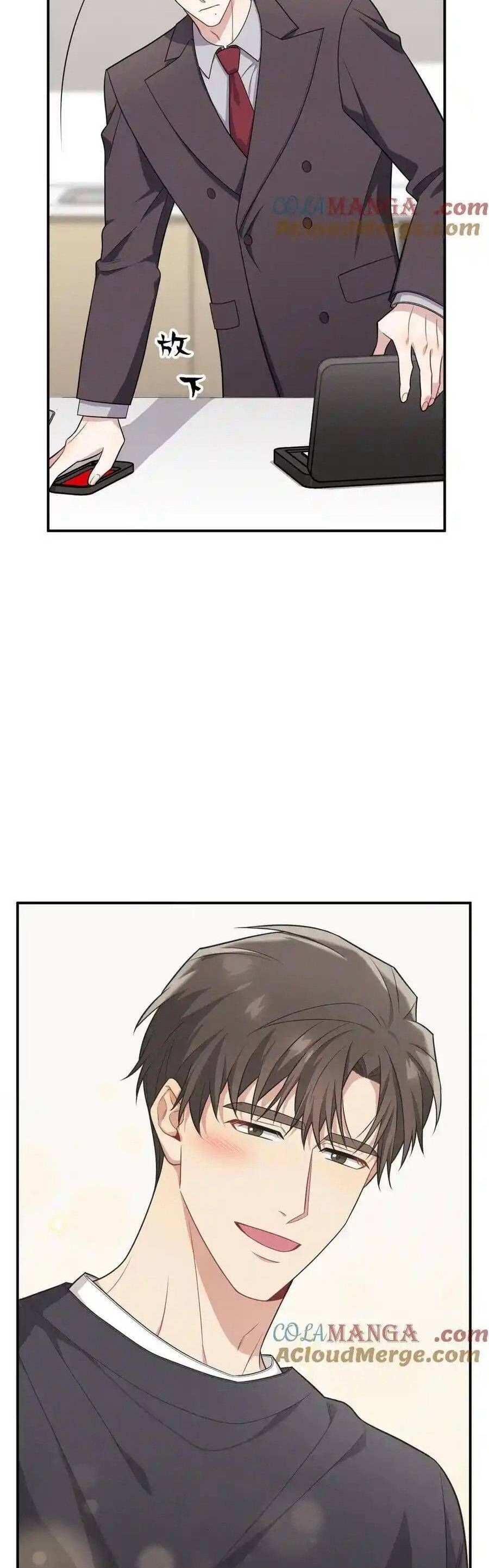 Trung Khuyển Công Lược Chapter 20 - 15