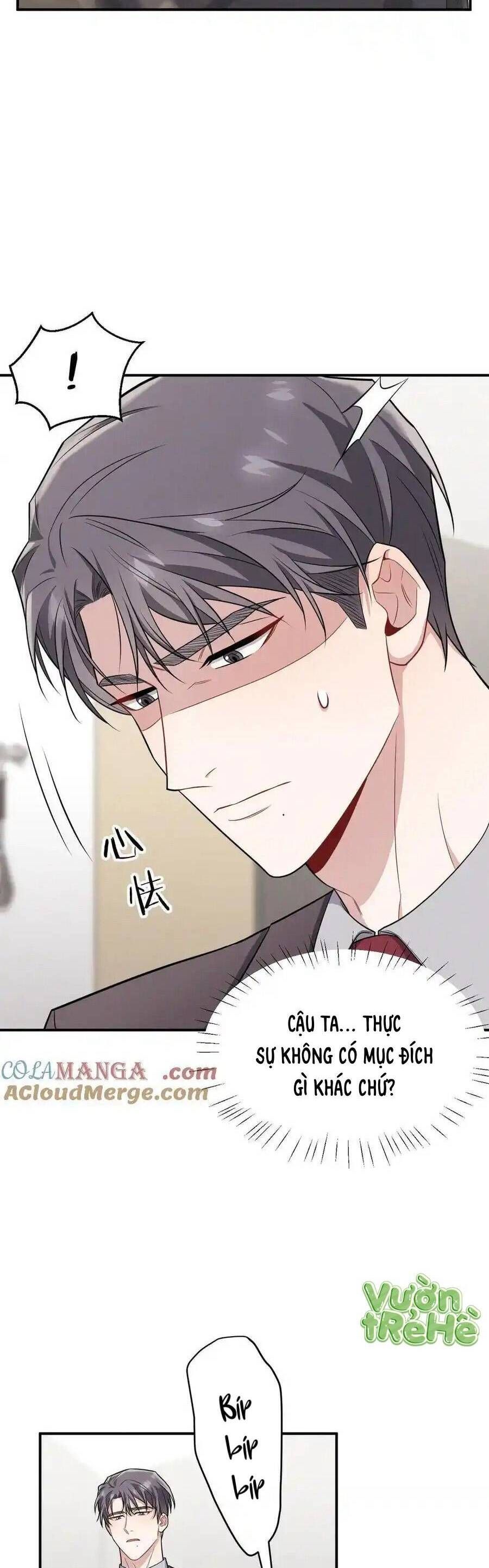 Trung Khuyển Công Lược Chapter 20 - 16