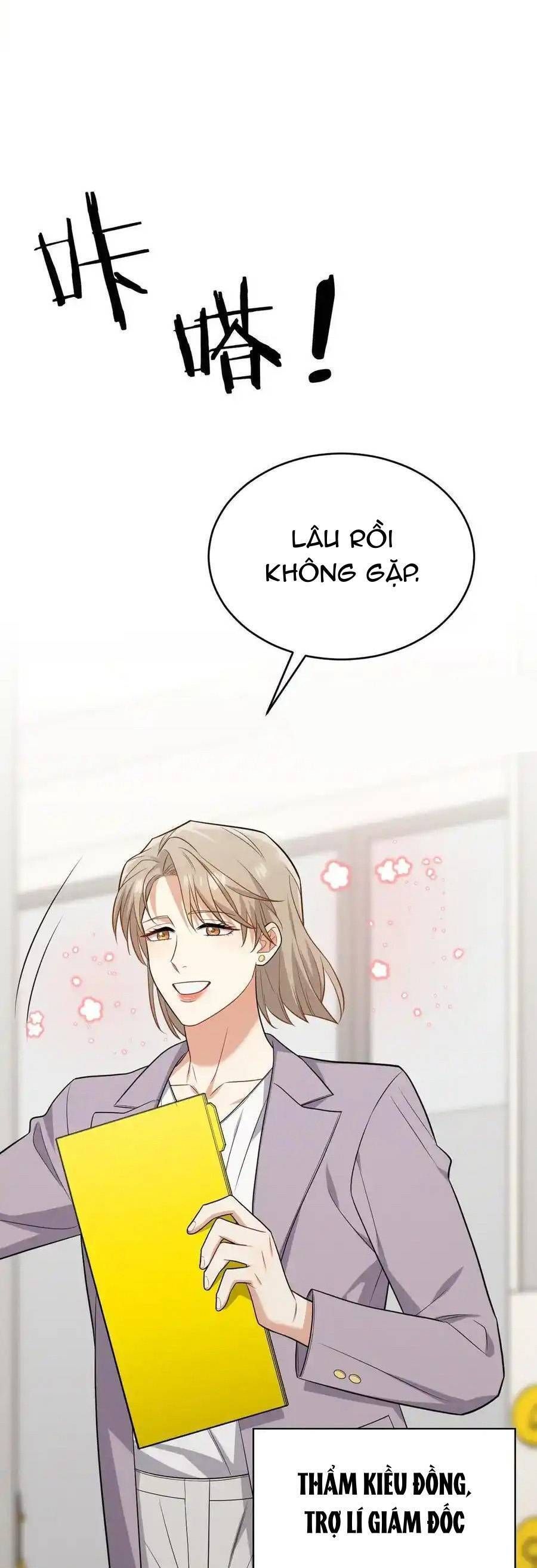 Trung Khuyển Công Lược Chapter 20 - 26