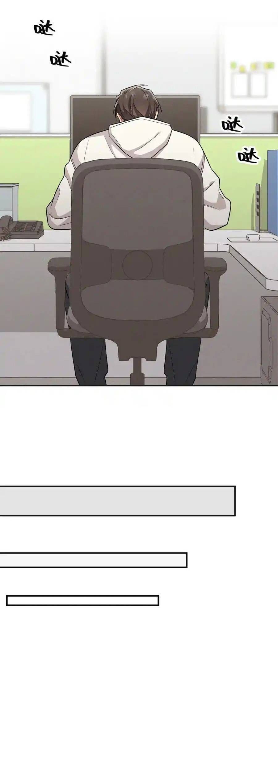 Trung Khuyển Công Lược Chapter 21 - 17