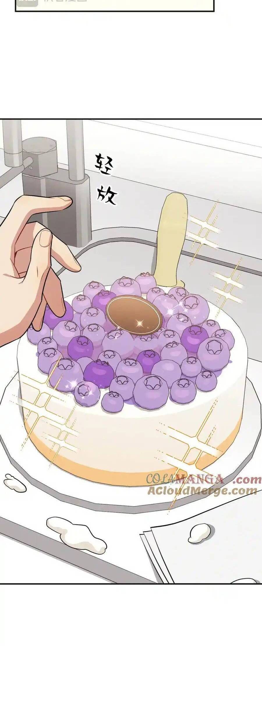 Trung Khuyển Công Lược Chapter 21 - 19