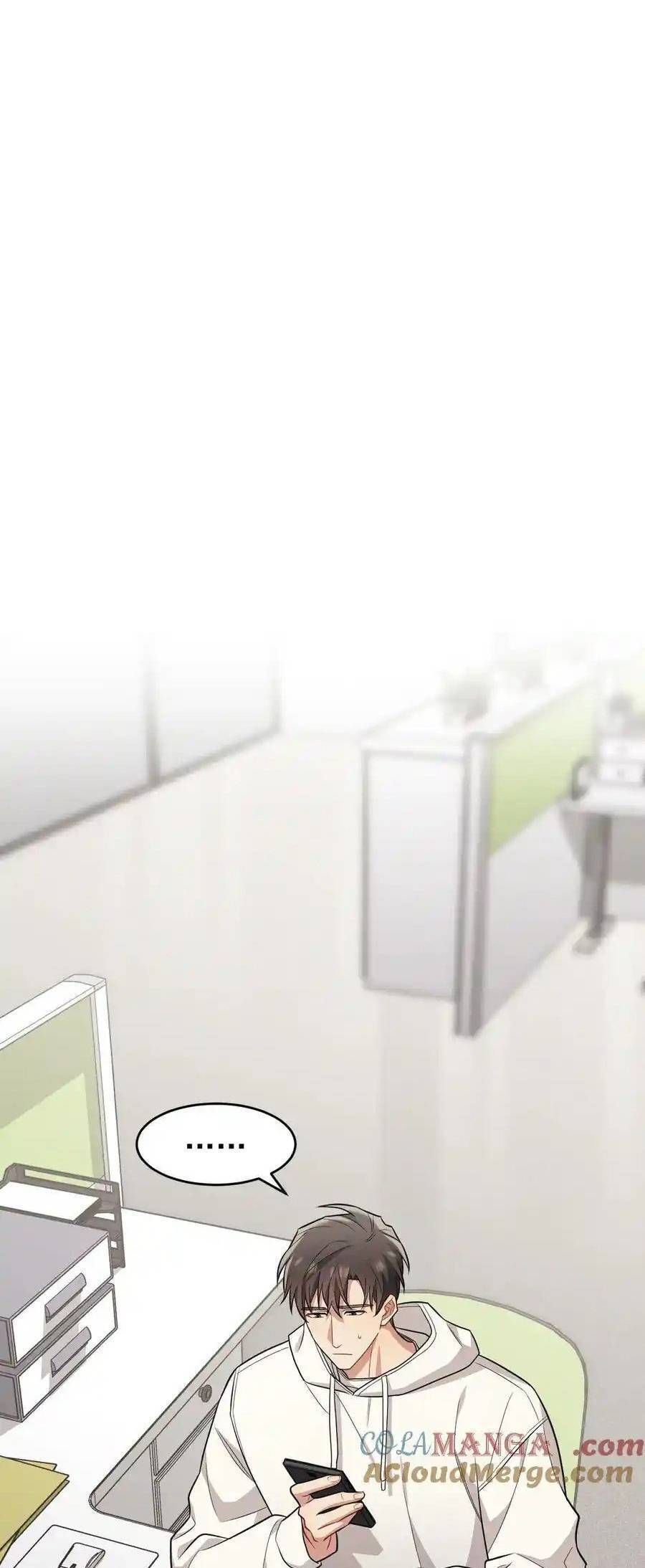 Trung Khuyển Công Lược Chapter 21 - 6