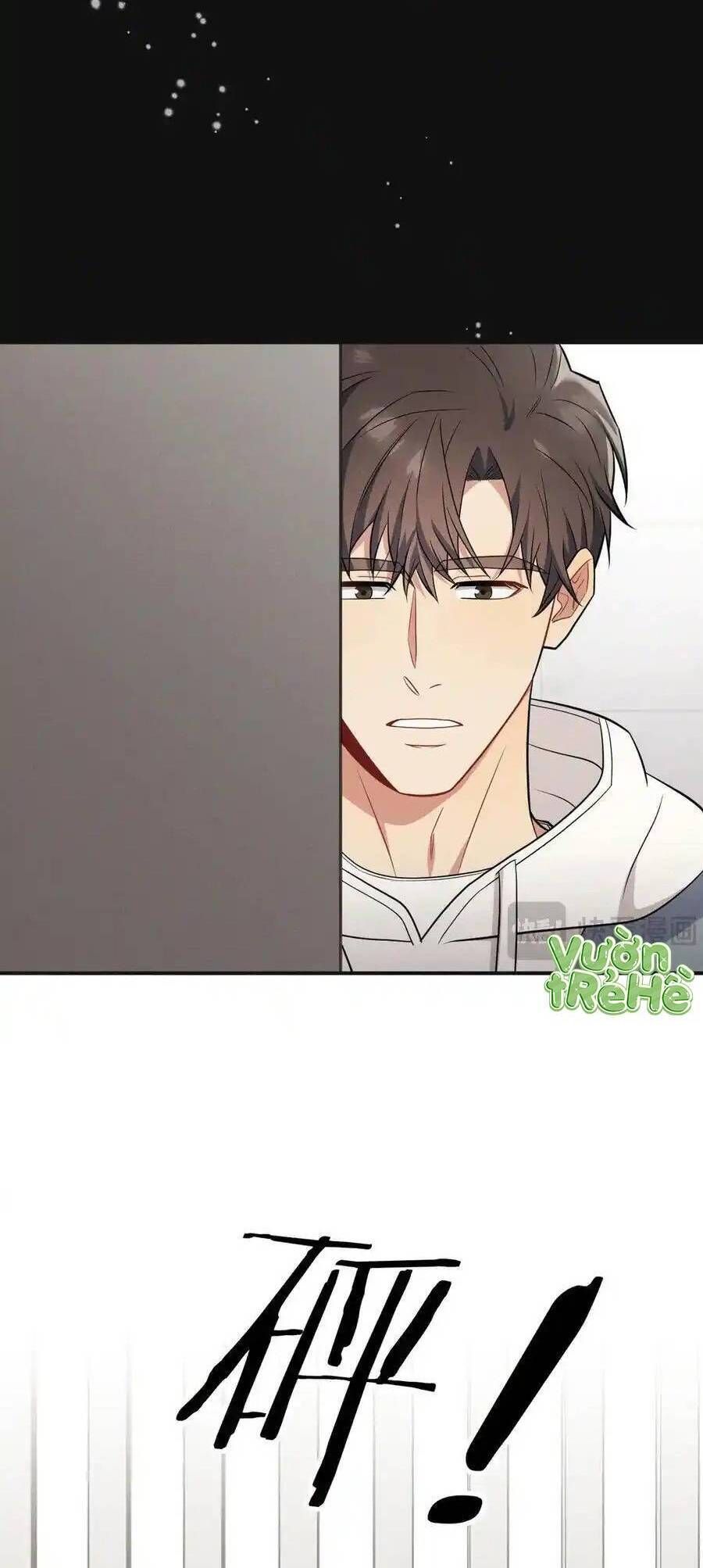 Trung Khuyển Công Lược Chapter 21 - 57