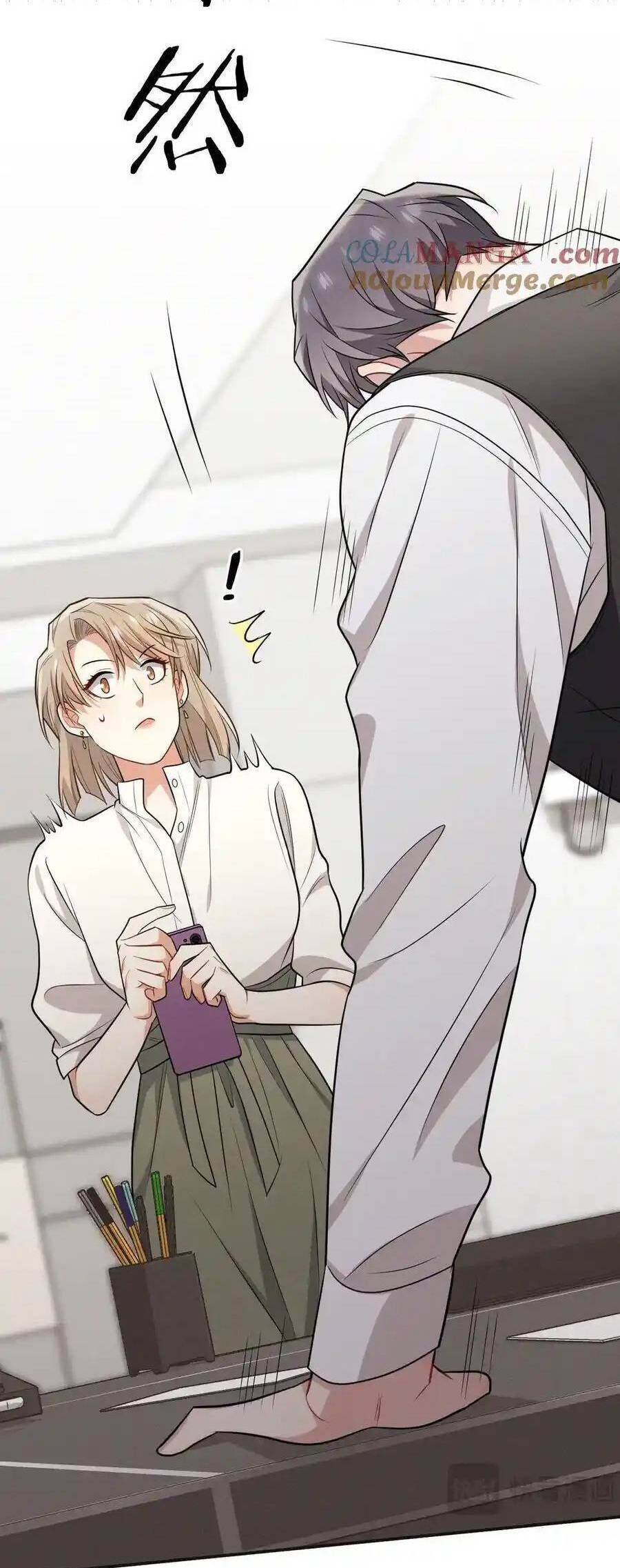 Trung Khuyển Công Lược Chapter 21 - 67