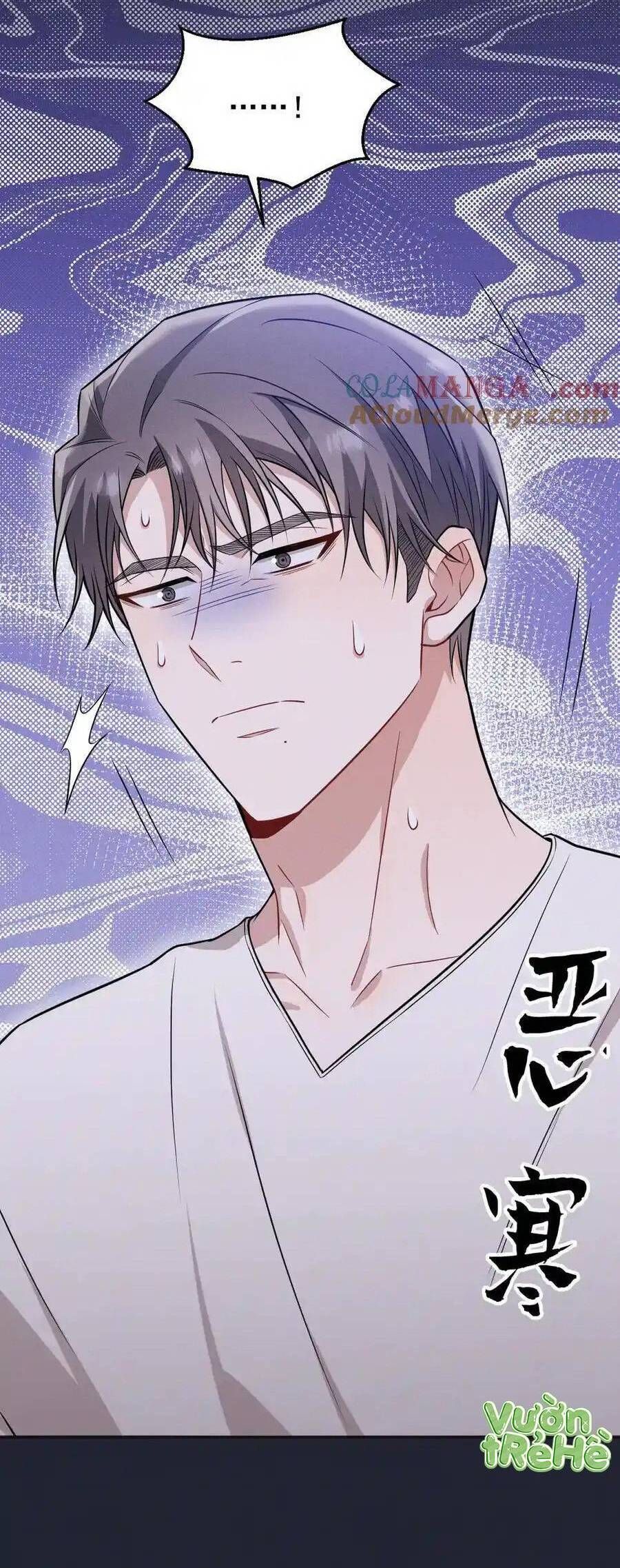 Trung Khuyển Công Lược Chapter 22 - 12