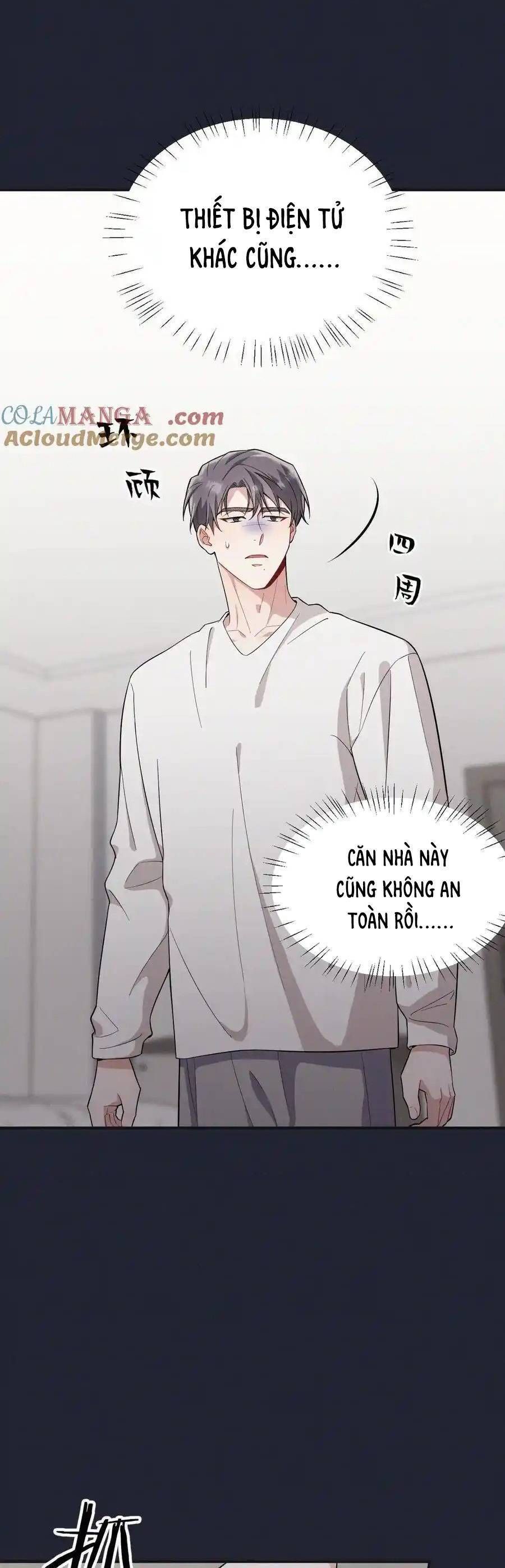 Trung Khuyển Công Lược Chapter 22 - 14