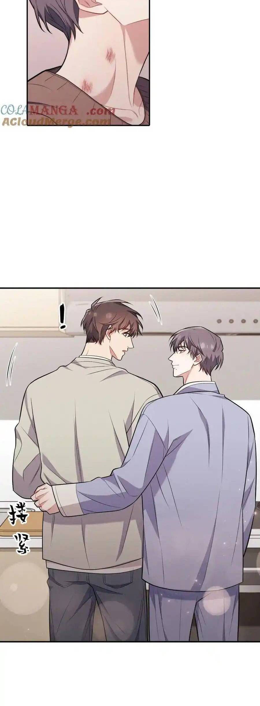 Trung Khuyển Công Lược Chapter 22 - 21