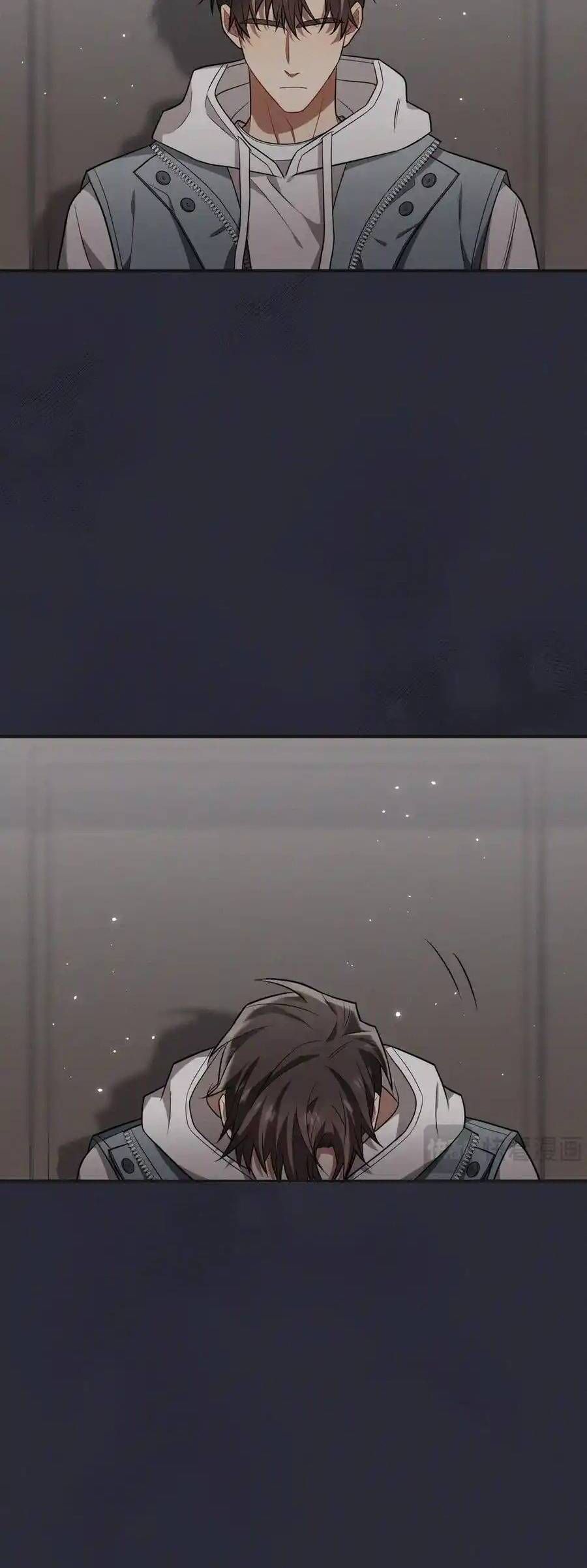 Trung Khuyển Công Lược Chapter 22 - 33