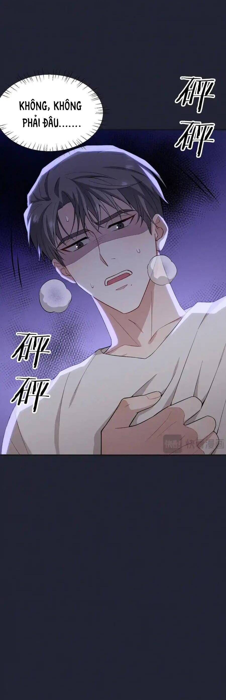 Trung Khuyển Công Lược Chapter 22 - 7