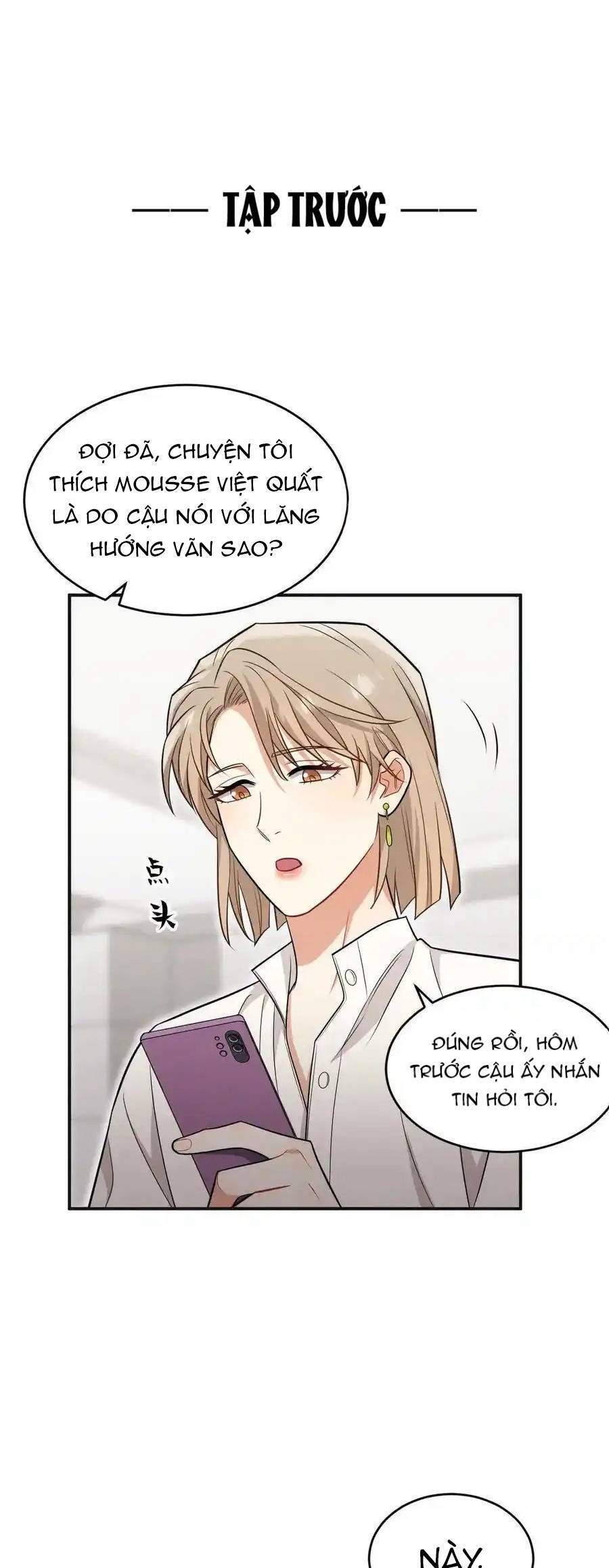 Trung Khuyển Công Lược Chapter 23 - 2