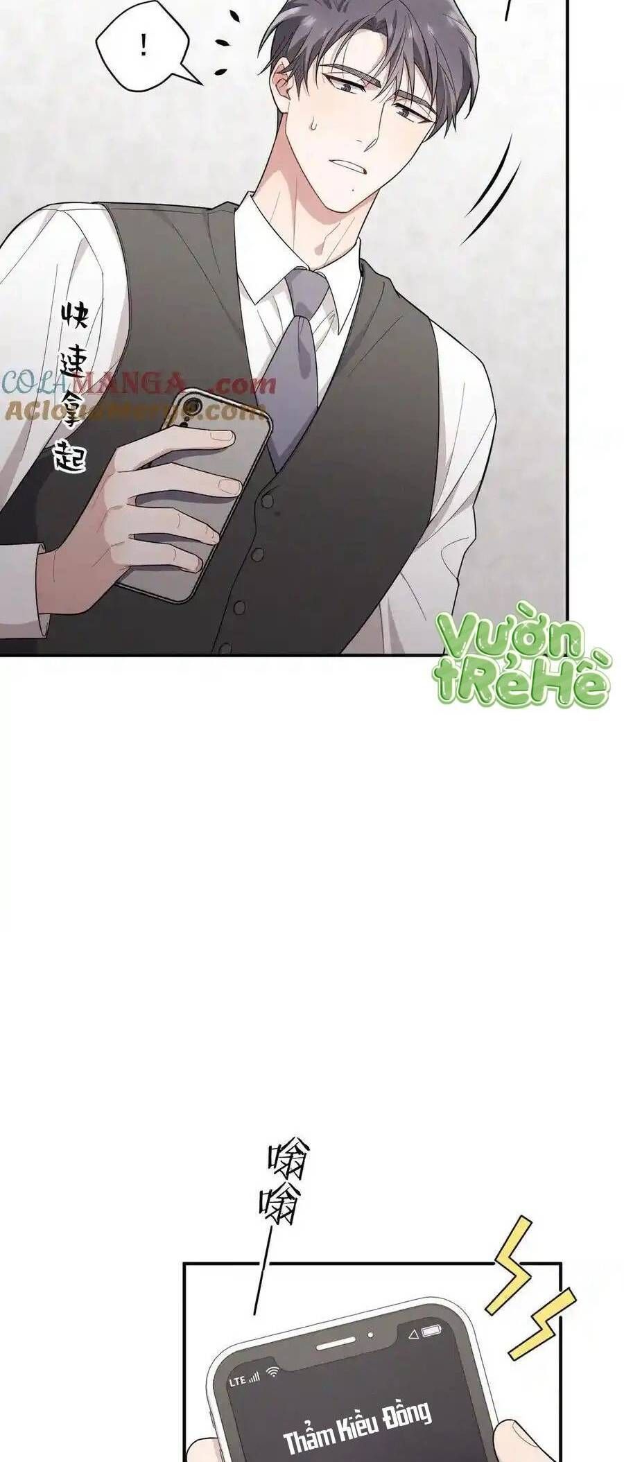 Trung Khuyển Công Lược Chapter 23 - 12