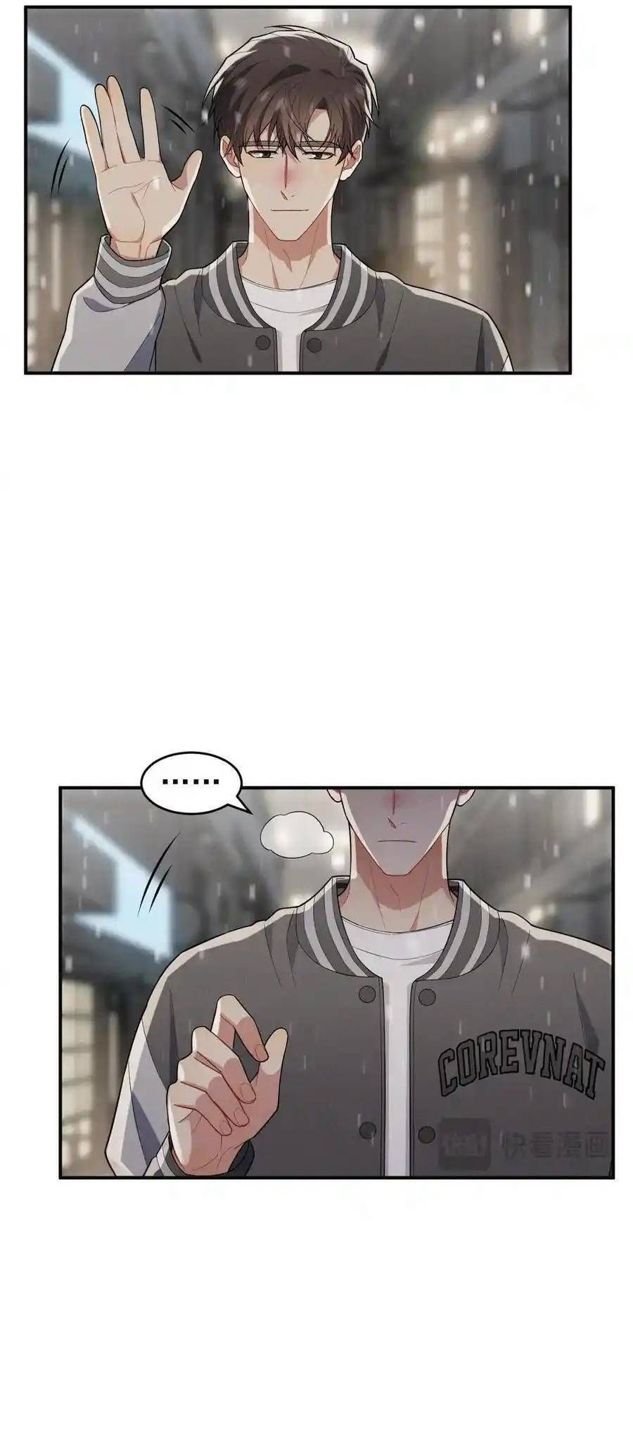 Trung Khuyển Công Lược Chapter 23 - 27