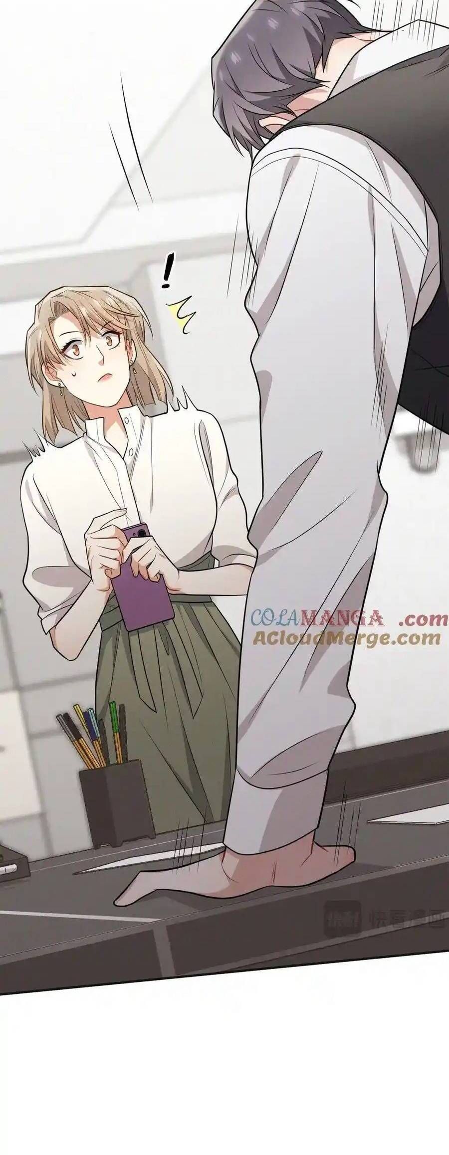 Trung Khuyển Công Lược Chapter 23 - 4