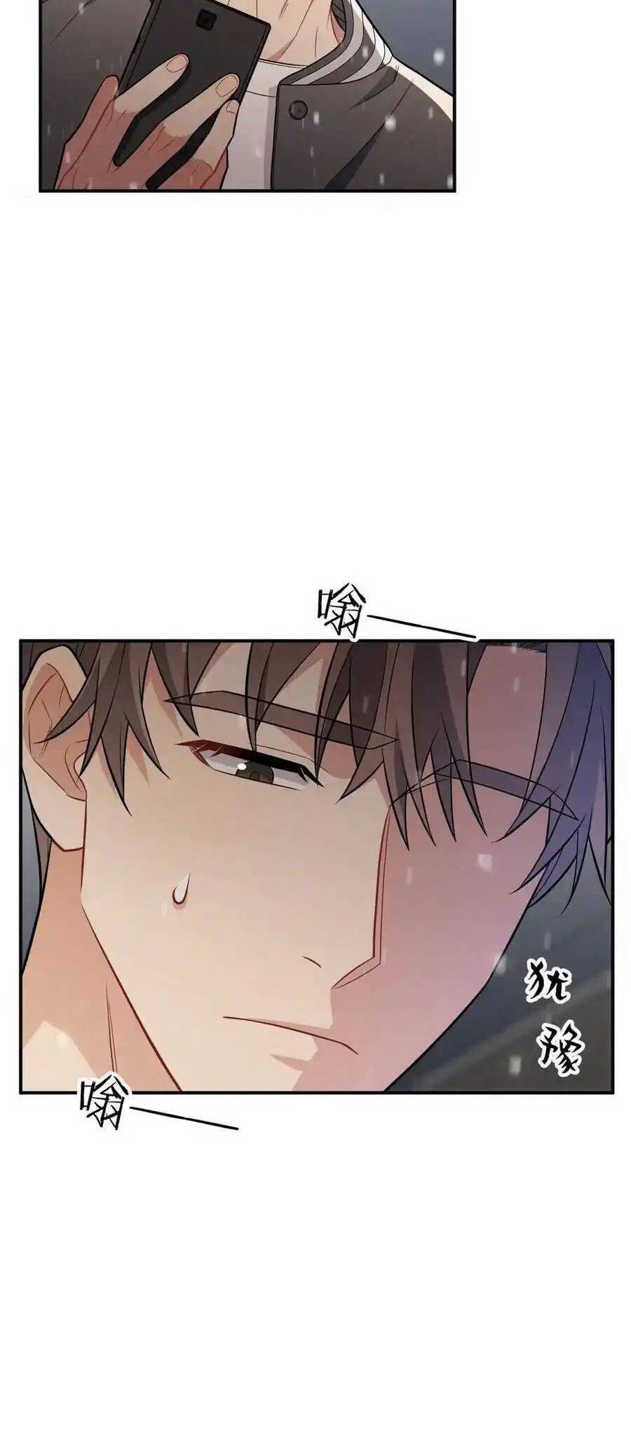 Trung Khuyển Công Lược Chapter 23 - 36