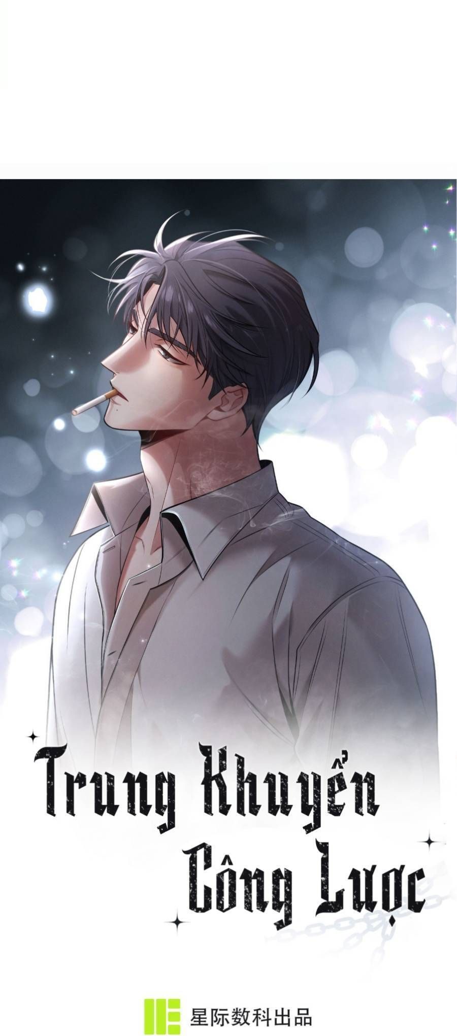 Trung Khuyển Công Lược Chapter 23 - 5