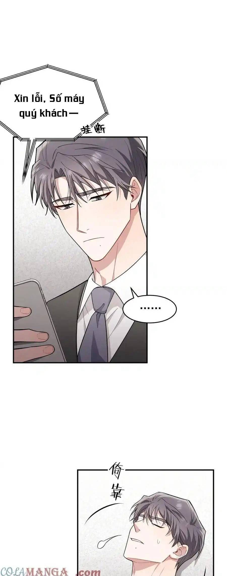 Trung Khuyển Công Lược Chapter 23 - 8